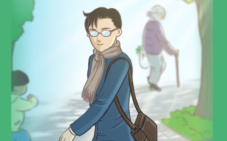 小林 慢慢走 苏达325 漫画封面